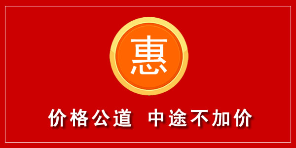 南昌24小時衛生間下水管道疏通服務，快速解決下水問題