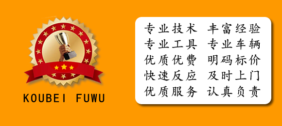南昌西湖區化糞池清理人員的技術要點，輕松掌握，確保南昌化糞池清理效果